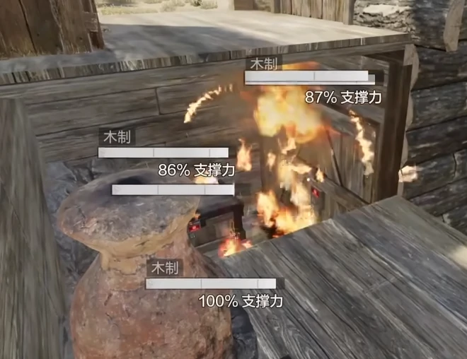 失控进化霰弹枪陷阱介绍,失控进化霰弹枪陷阱制作方法详解