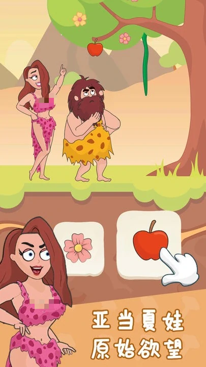 奇妙大冒险公测时间确定,奇妙大冒险上线日期全面揭晓