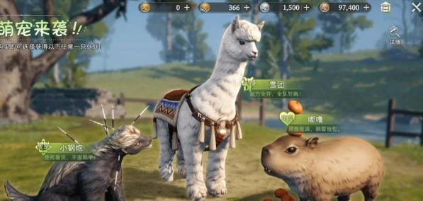 荒原曙光T0宠物推荐荒原曙光最强宠物排行榜