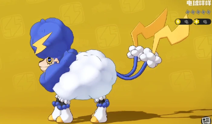 洛克王国世界电咩咩厉害吗,洛克王国手游电咩咩技能搭配推荐