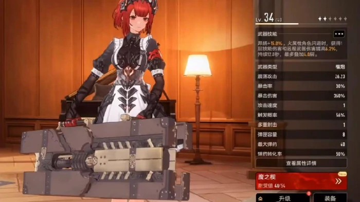 二重螺旋武器全解析,二重螺旋武器种类与特点详细介绍