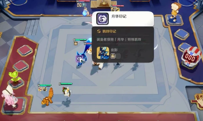 崩坏因缘精灵十月花是什么,崩坏因缘精灵十月华搭配技巧详解