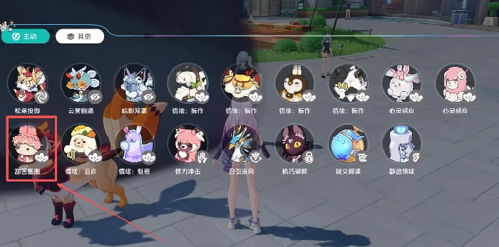 崩坏因缘精灵抹娜滋强度解析,崩坏因缘精灵抹娜滋值得培养吗