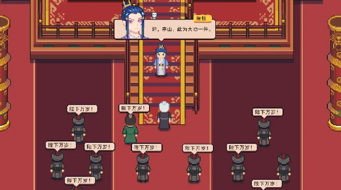 江城创业记好玩吗,江城创业记玩法攻略与新手进阶技巧