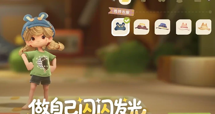 粒粒的小人国几号开服,粒粒的小人国开服时间最新爆料