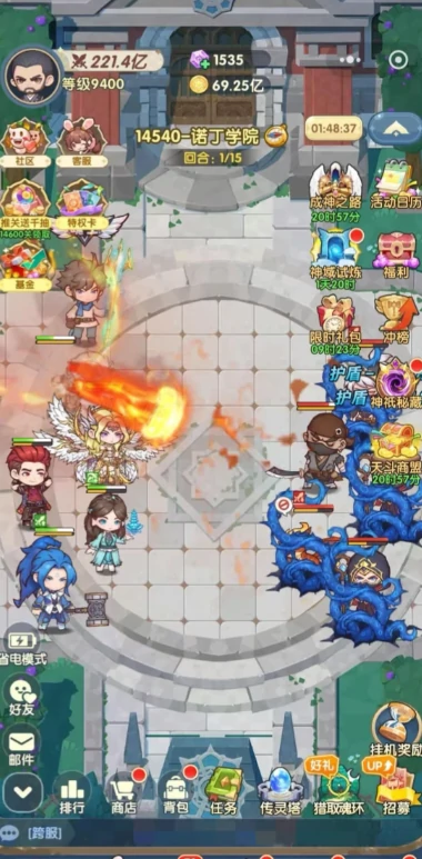 口袋斗罗大陆礼包码有哪些,口袋斗罗大陆最新兑换码大全