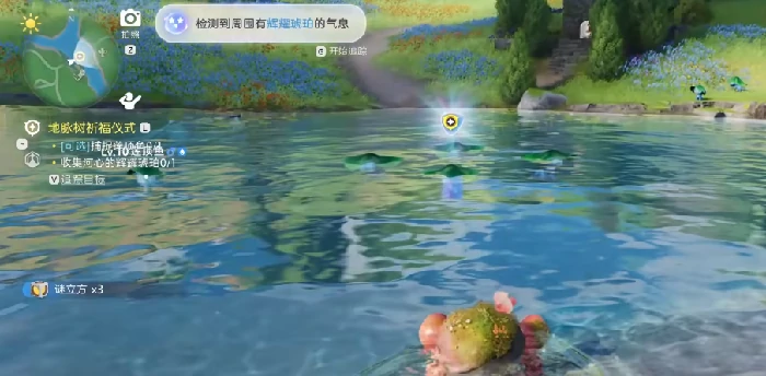 伊莫地脉树怎么用,伊莫地脉树玩法全解析