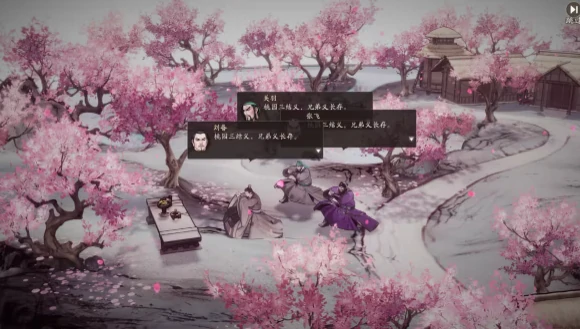 三国望神州刘备线上线了吗,三国望神州刘备线上线时间揭秘