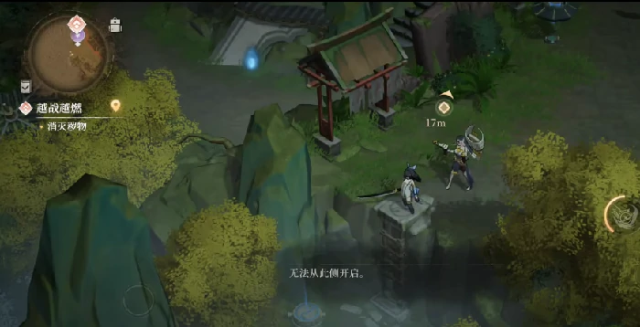 原神辉烬圣遗物怎么刷,原神辉烬圣遗物获取方法与高效刷取技巧分享,原神