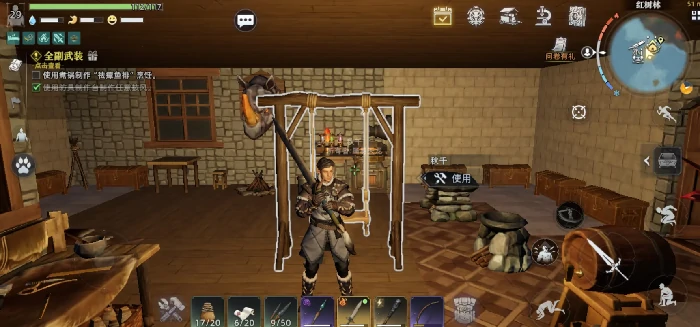 荒原曙光有枪吗,荒原曙光手游武器系统全解析