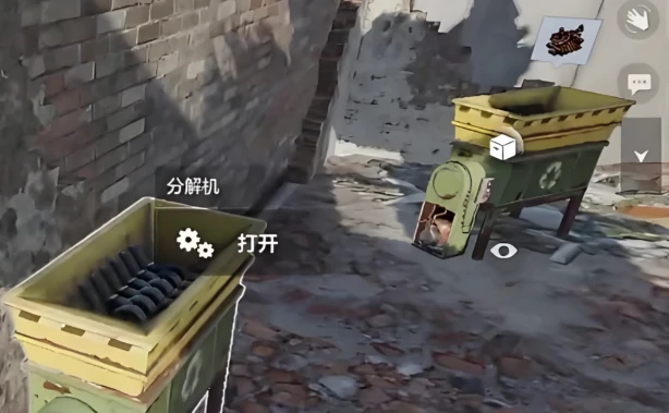 失控进化什么时候开服,失控进化正式上线时间预测