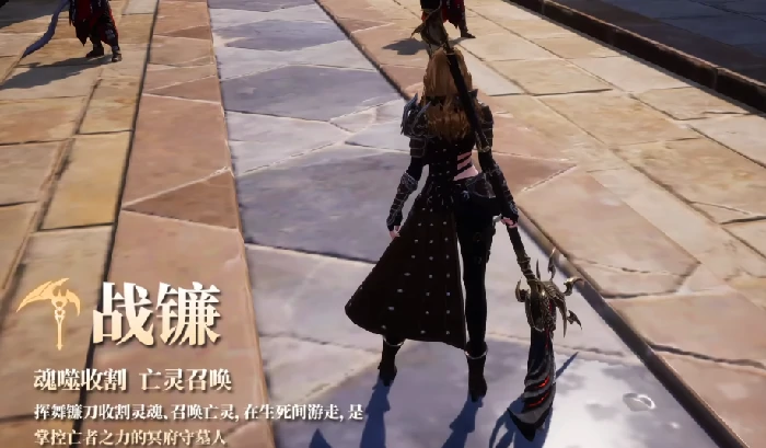 零度曙光镰刀怎么练,零度曙光镰刀流派玩法全解析