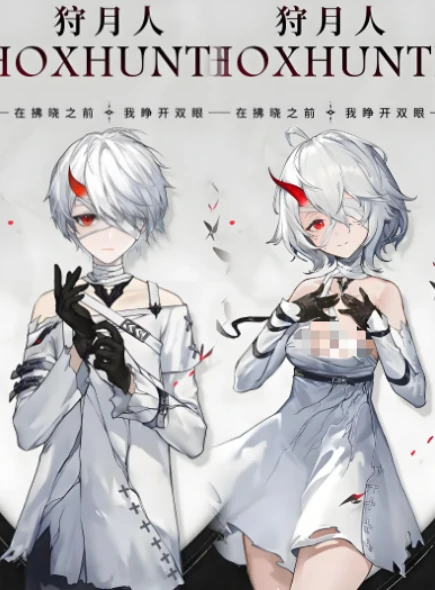 二重螺旋主角是谁,二重螺旋手游角色背景全解析