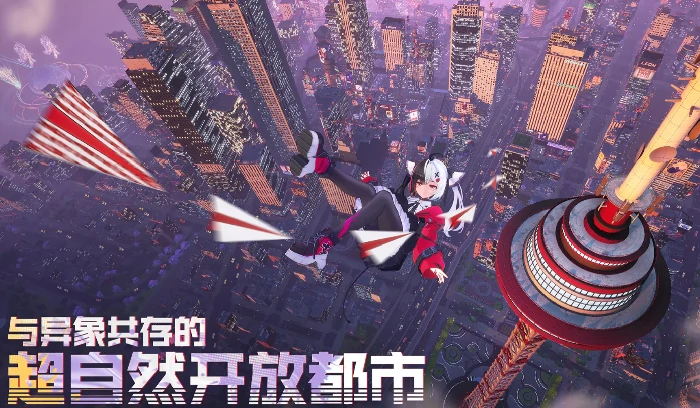 异环手游有男角色吗,异环手游男性角色全解析