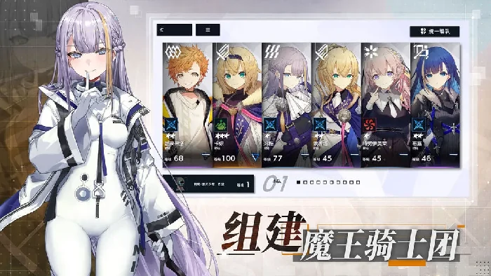 溯回青空什么时候上线,溯回青空手游上线时间最新消息