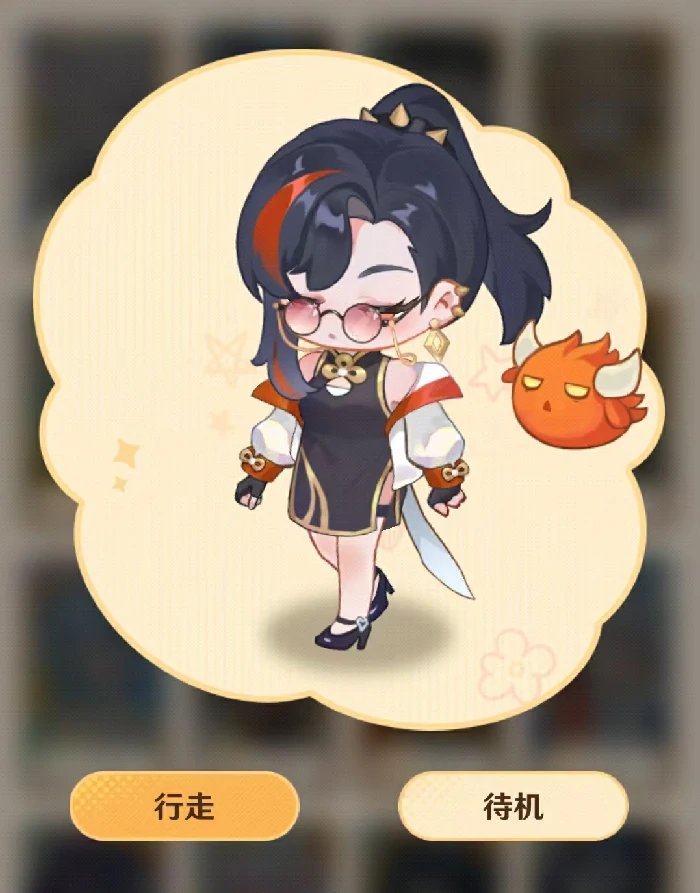 解忧小食光翠云玩法详解,解忧小食光翠云通关技巧与隐藏要素全解析