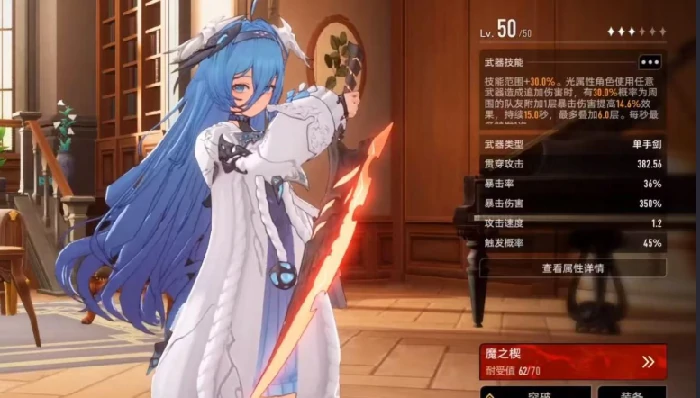 二重螺旋武器全解析,二重螺旋武器种类与特点详细介绍