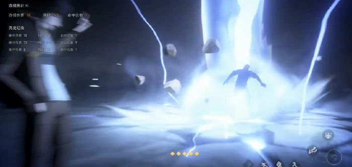 异人之下手游金光张楚岚强度解析,异人之下手游张楚岚技能与实战表现全面评测