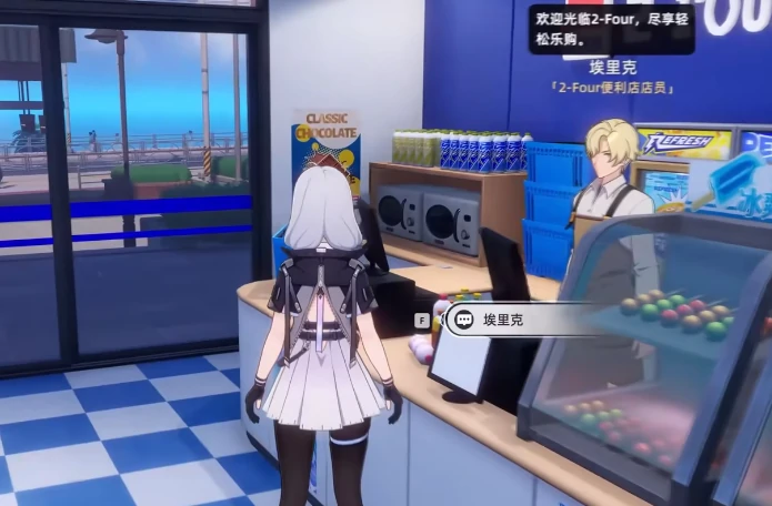 异环手游上线时间曝光,异环手游具体开服日期预测