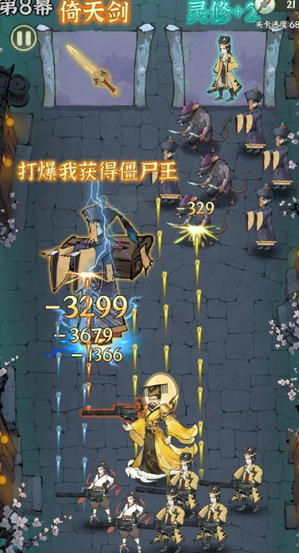 我在海上有小岛公测时间曝光,我在海上有小岛上线日期预测与测试详情