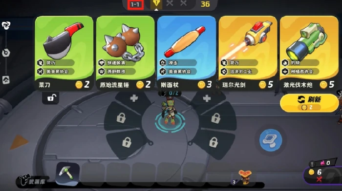 月相计划资源获取全攻略,月相计划新手入门指南