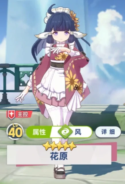 星塔旅人图鉴大全,星塔旅人全角色介绍与背景解析