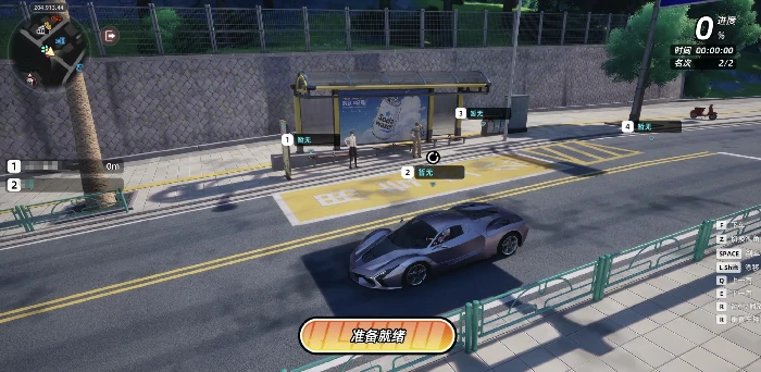 异环赛车联赛怎么玩,异环赛车联赛新手入门全攻略