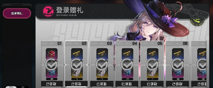 异环手游货币系统全解析,异环手游有哪些常用货币类型