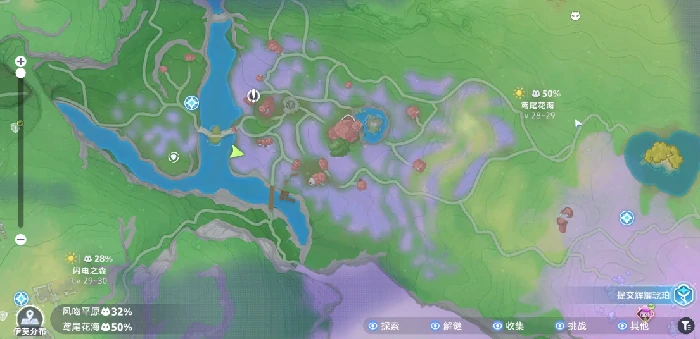 伊莫荧光蝶怎么抓,伊莫荧光蝶抓捕技巧分享