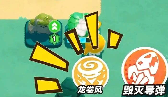 蛋仔派对艾比保卫战怎么玩,蛋仔派对艾比保卫战玩法技巧全解析,蛋仔派对