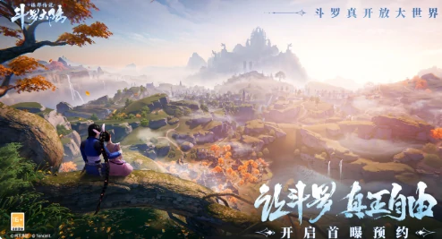 斗罗大陆诛邪传说阵容搭配推荐,斗罗大陆诛邪传说最强阵容组合攻略