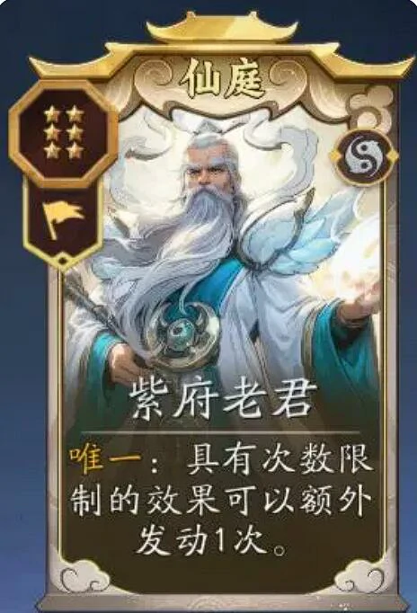 代号妖鬼始皇帝怎么玩,代号妖鬼始皇帝新手入门全攻略