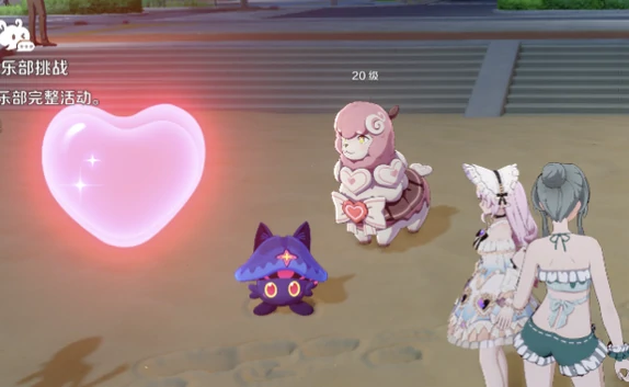 崩坏因缘精灵爱巧驼怎么抓,崩坏因缘精灵爱巧驼捕捉技巧全解析