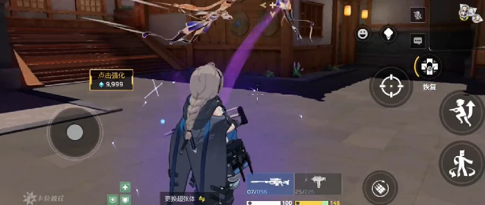 卡拉彼丘手游排位赛怎么玩,卡拉彼丘手游排位赛玩法全解析