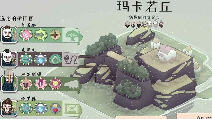 迷雾北境公测时间曝光,迷雾北境上线日期全面解析