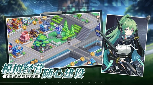 源序空间公测时间曝光,源序空间什么时候开启公测