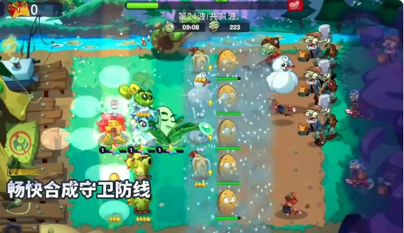 植物大战僵尸3与2数据互通吗,植物大战僵尸3和2玩法差异全面对比