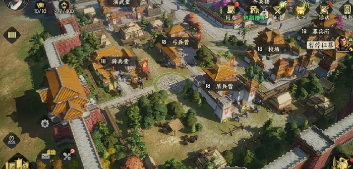三国群英传策定九州,建筑作用全解析与玩法进阶攻略,, 三国群英传策定九州,城建系统深度指南与资源布局技巧