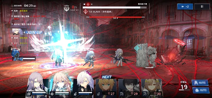 溯回青空卡侬怎么样,溯回青空卡侬角色强度与技能解析