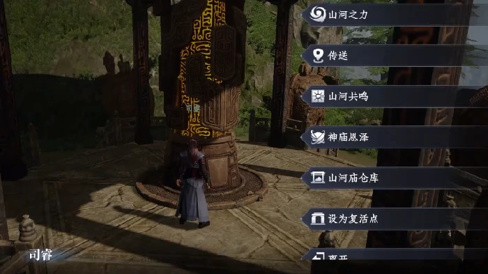 大奉打更人手游背景设定揭秘,大奉打更人手游朝代与世界观详细介绍