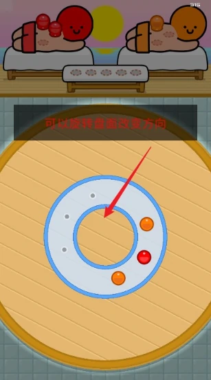 拔了个罐公测时间曝光,拔了个罐上线日期最新消息