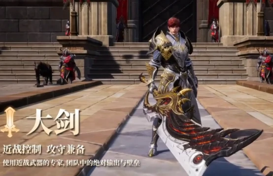 零度曙光大剑技能搭配全解析,零度曙光大剑最强技能组合推荐