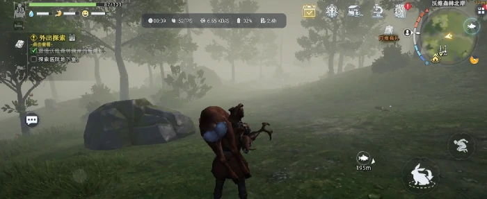 荒原曙光科技发展全攻略荒原曙光科技进阶技巧与资源规划指南