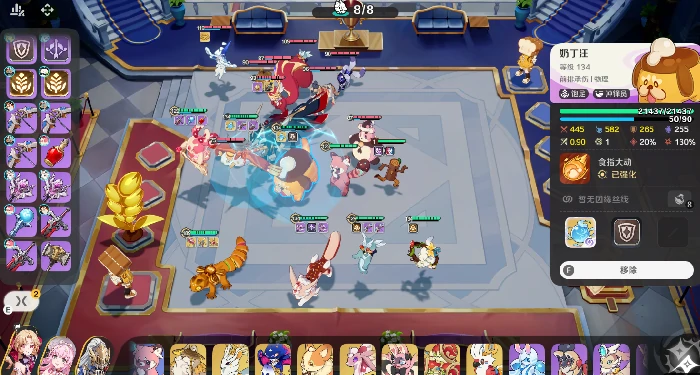 崩坏因缘精灵游戏评测,崩坏因缘精灵游戏品质怎么样