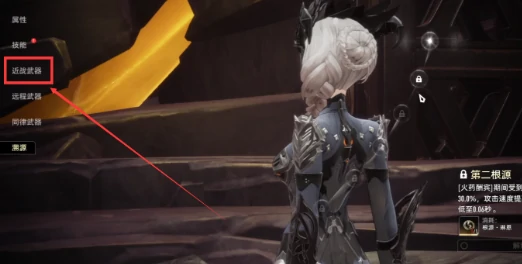 二重螺旋双刀推荐指南,二重螺旋双刀选择攻略与实用搭配分析