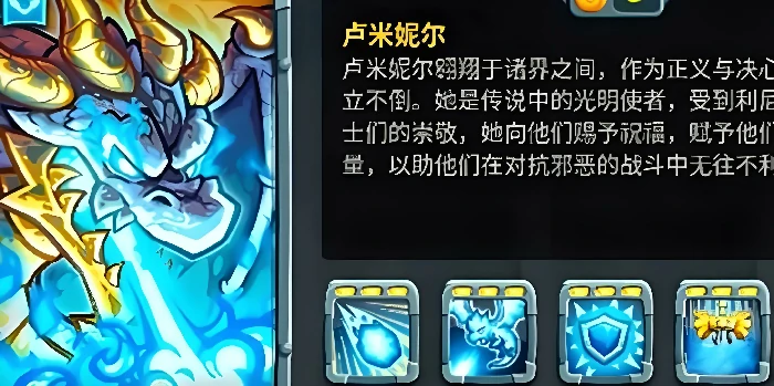 王国保卫战5英雄强度排行,王国保卫战5最强英雄推荐与搭配指南