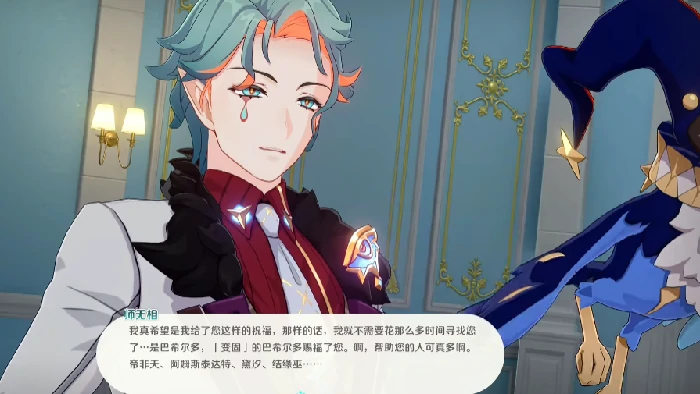 崩坏因缘精灵主角是谁,崩坏因缘精灵手游角色设定全解析