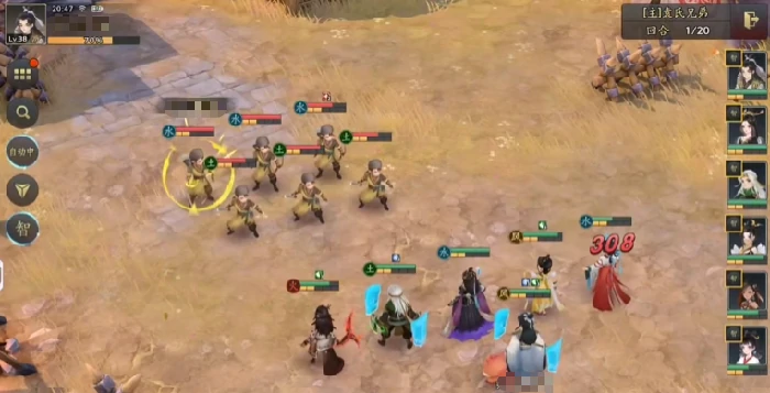 三国志异闻录董卓怎么样,三国志异闻录董卓技能强度全面解析