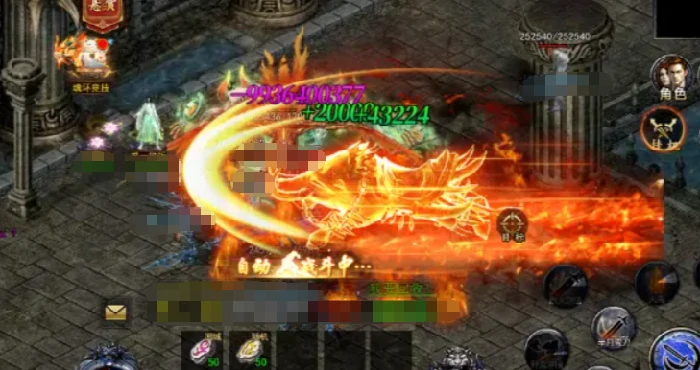 传奇岁月法师职业解析,传奇岁月法师职业玩法与进阶攻略