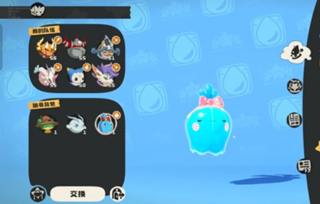 洛克王国世界内测资格申请入口,洛克王国世界预约链接通道